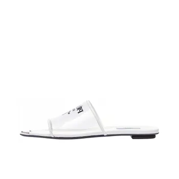 PRADA Quiet Slip Resistant Slide Slippers Women's White