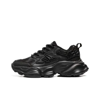 YIVELOVE Anti-Slip And Wear-Resistant Breathable Low-Top Chunky Sneakers Men's