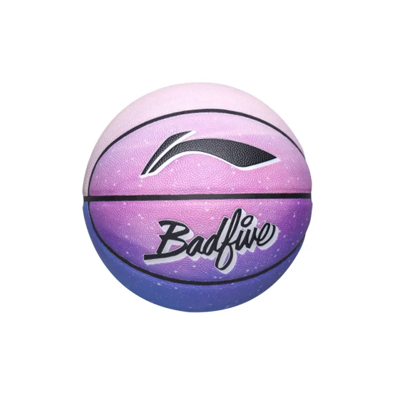 LINING Badfive Basketball-3