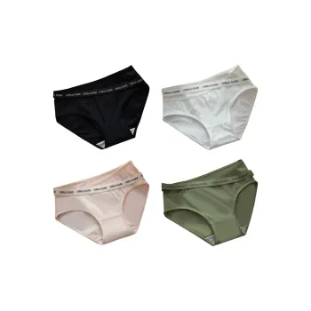PLANDOO Underpants Women's 4 Pack