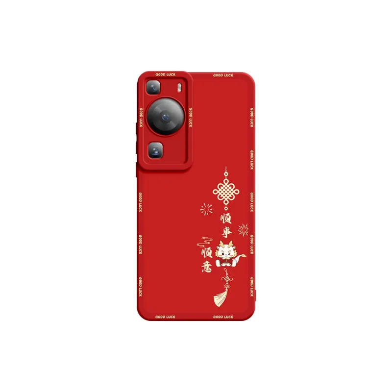 I create my art Phone Cases-7