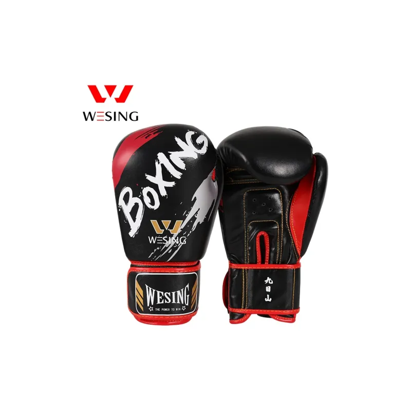 WESING Boxing Gloves-5