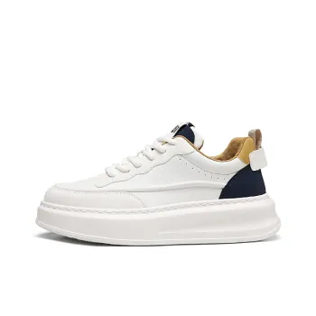 Desert Ram Anti Slip And Wear Resistant Lightweight Height Increasing Low Top Casual Shoes Men's