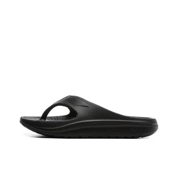 LiNing Abrasion-Resistant Slip-Resistant Flip Flops Unisex Black