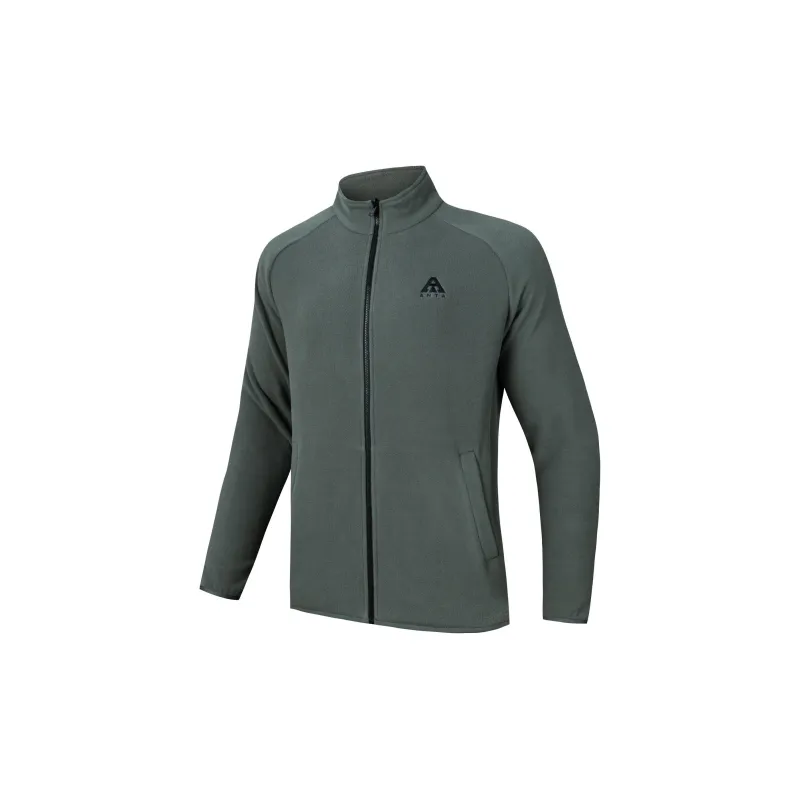 Anta Windbreaker Jacket Men's Khaki Green-1