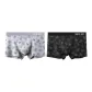 Paisley (Light Gray+Black)