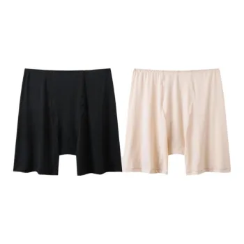 Yiner Life Women's Boxer Shorts