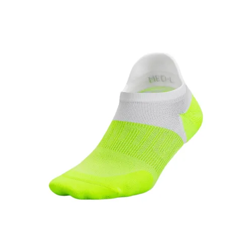 Lululemon Power Stride Ankle Socks Women's 1 Pack White/Bright Yellow