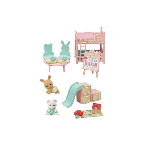 Sylvanian Families Baby Activity Room Dolls Plush Doll Small Size Tall