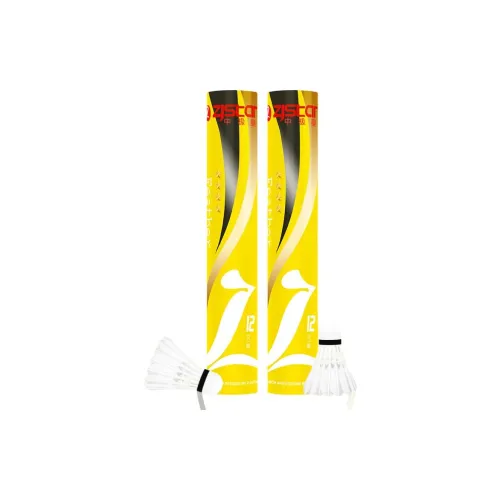 Middle Pole Star Goose Feather Straightened Shuttlecocks 12 Pack