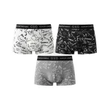 Gray Graffiti (3 Pack)
