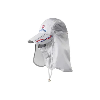 GW Fishing Accessories