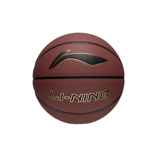 LINING Professional Sports Series Basketball