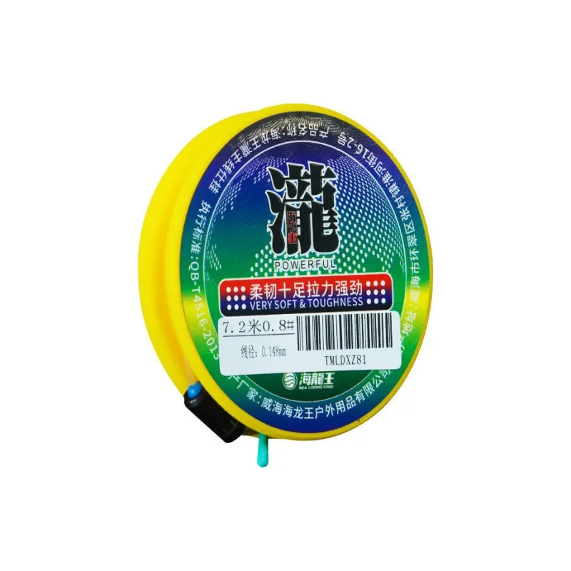 Dragon King of the Sea Fish Line-0