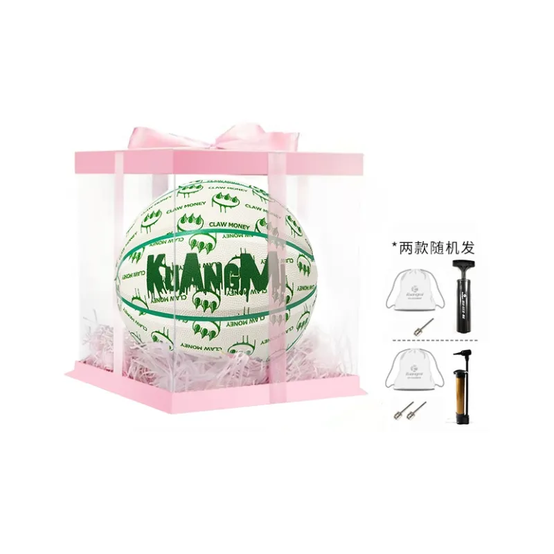 Kuangmi Basketball-8