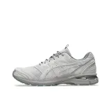 Oyster Grey/Oyster Grey