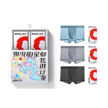 WHITE HOT Summer Underpants Men's
