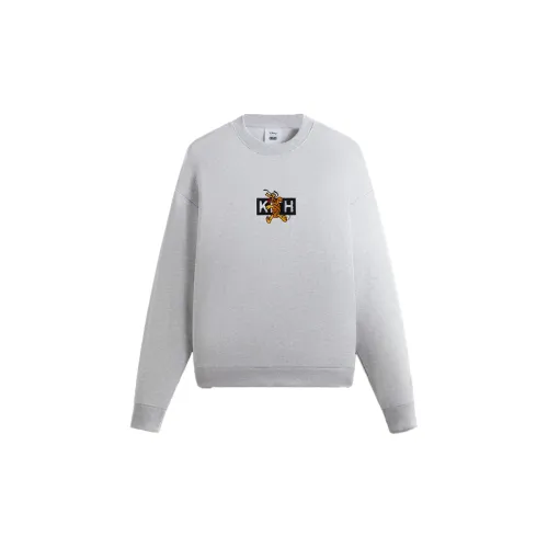 KITH Monday Program Series Sweatshirts Men Light Gray