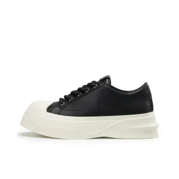 Atry Low Top Skateboard Shoes Unisex