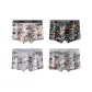 4 Pack (Letter E+Letter D+Letter B+Letter A)