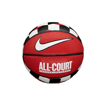 Nike PU Basketball Size 7 Ball Training