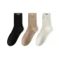 Black-Light Coffee-White[3 Pack]
