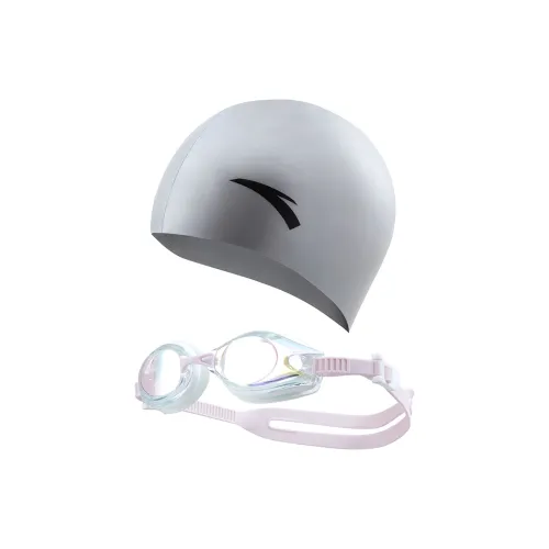 Anta Swimming Sets Silicone Pool Unisex