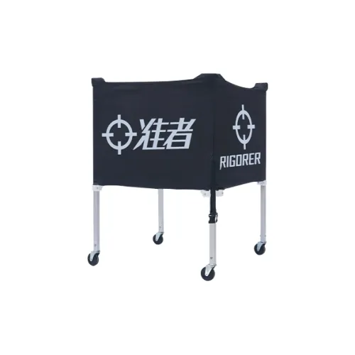 RIGORER Basketball Equipment