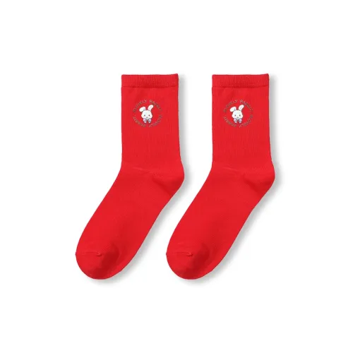 Tutuanna* Ankle Socks Women's 1 Pack Mr. Rabbit