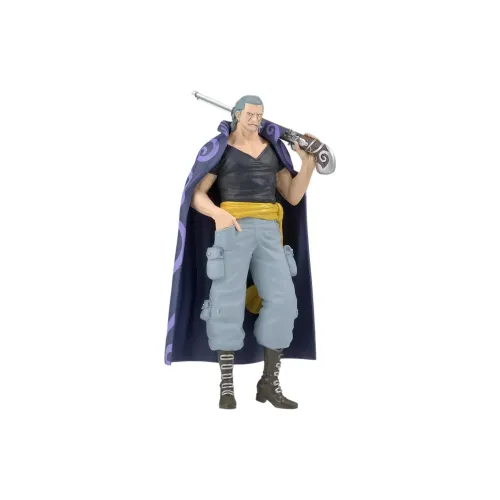 BANPRESTO One Piece, Great Voyage Bonus Gifts