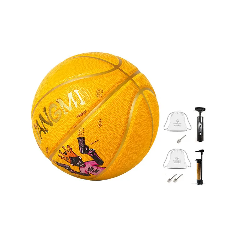 Kuangmi Basketball-2