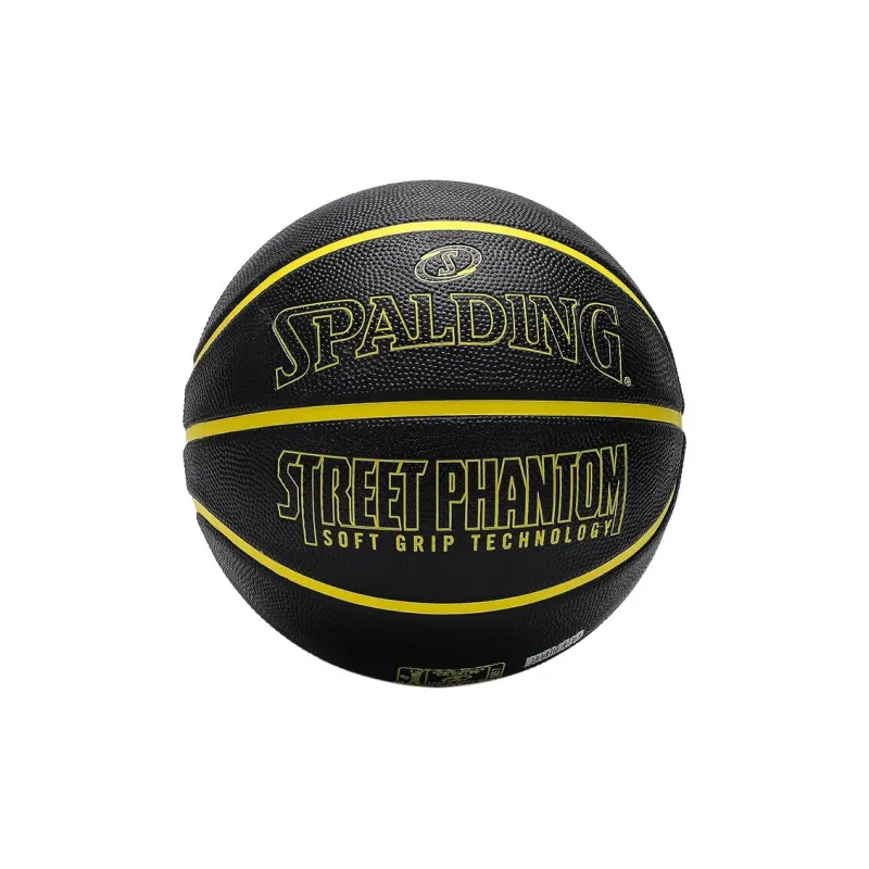 SPALDING Basketball-0