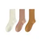 1 Milk White-1 Pink-1 Caramel[3 Pack]