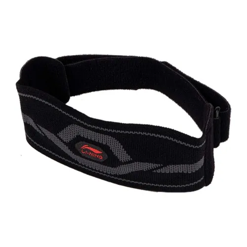 LINING Knee Pads