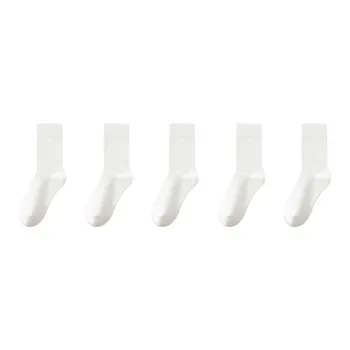 AUGUST Women's Mid-Calf Socks