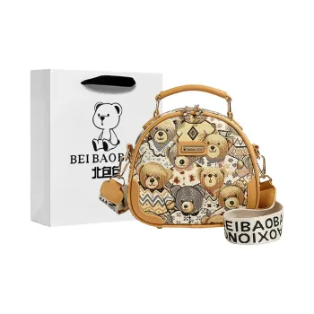 North Pack Canvas One Shoulder Handbag Regular Women's Beige Apricot/Midnight Black