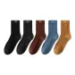 Black-Dark Gray-Dark Coffee-Blue-Caramel[5 Pack]