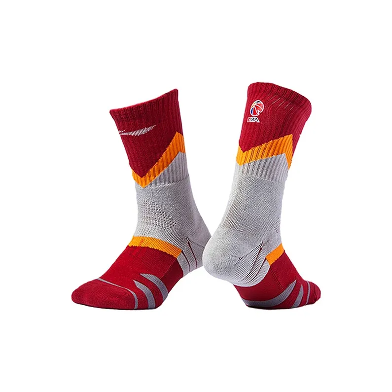 LiNing Basketball Socks Men's Combo Set Red Gray Multicolor-2