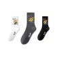 1 White, 1 Dark Gray, 1 Black