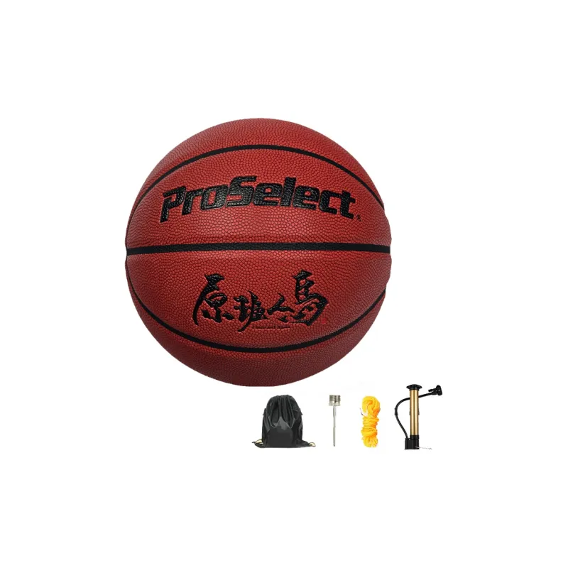 ProSelect PU Basketball Red Size 7 Training Match Unisex-0