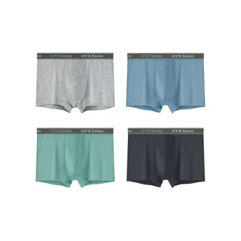 H-YXIANG Underpants Men's 4 Pack