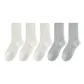 3 White-2 Gray[5 Pack]