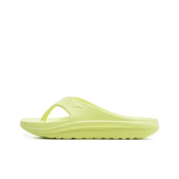 LiNing Slip Resistant Abrasion Resistant Flip Flops Unisex Yellow