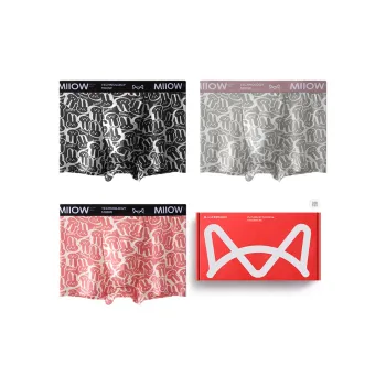 MIIOW Underpants Men's Box 3 Pack