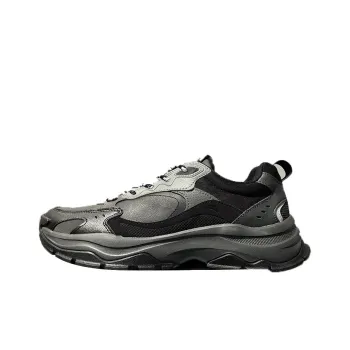 Anta Breathable Coverage Low Top Hiking Shoes Men's Black Gray