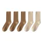 Brown 3-Skin 2[5 Pack]