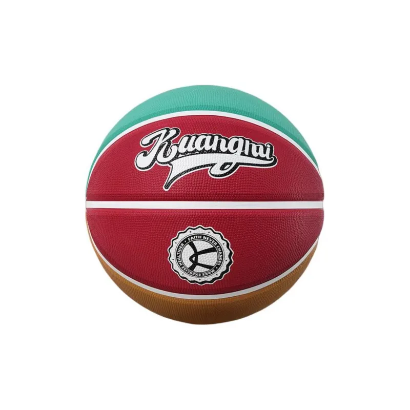 Kuangmi Basketball-5