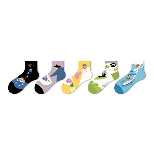 JKN Ankle Socks No Show Socks Unisex