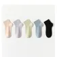 Light Pink+Purple+Green+Blue+Black
