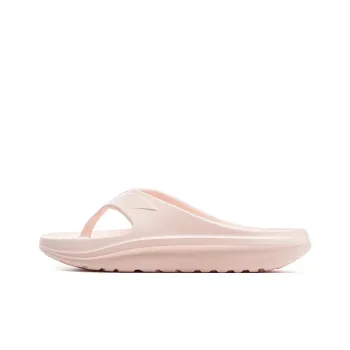 LiNing Abrasion Resistant Slip Resistant Flip Flops Unisex Pink